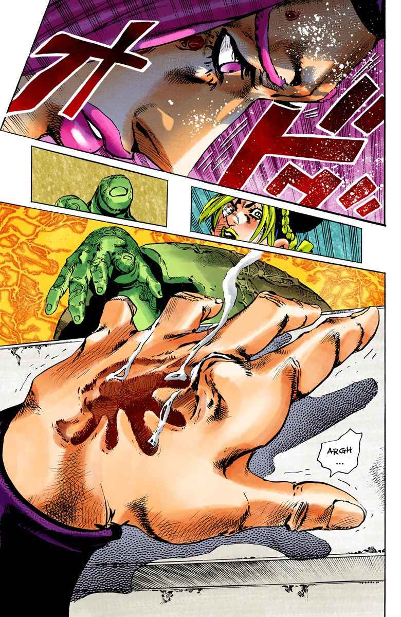 Read JoJo’s Bizarre Adventure Part 6 Stone Ocean ID Manga Online