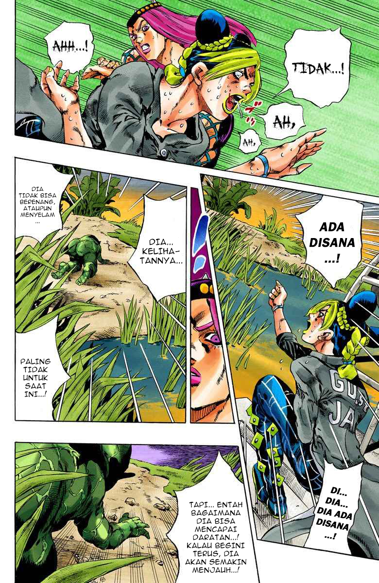 Read JoJo’s Bizarre Adventure Part 6 Stone Ocean ID Manga Online