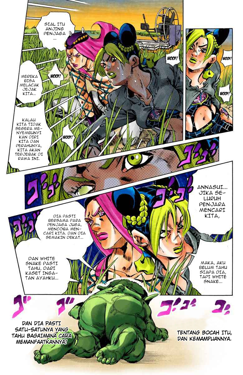 Read JoJo’s Bizarre Adventure Part 6 Stone Ocean ID Manga Online