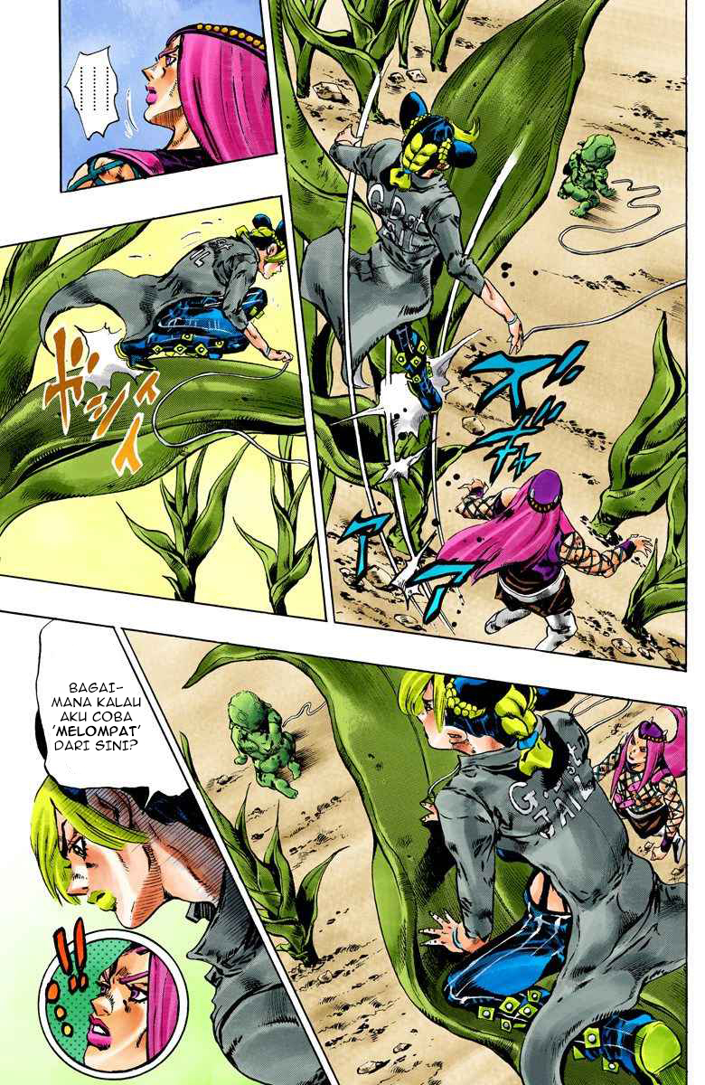 Read JoJo’s Bizarre Adventure Part 6 Stone Ocean ID Manga Online