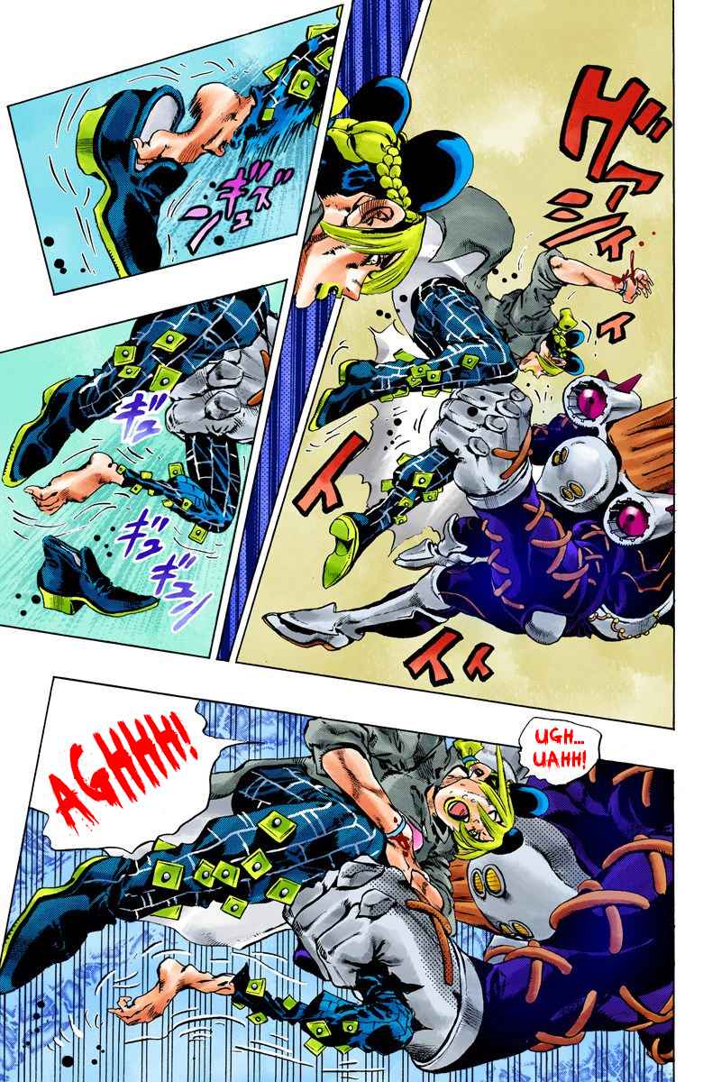 Read JoJo’s Bizarre Adventure Part 6 Stone Ocean ID Manga Online