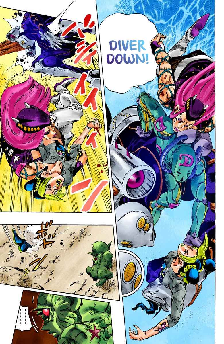 Read JoJo’s Bizarre Adventure Part 6 Stone Ocean ID Manga Online