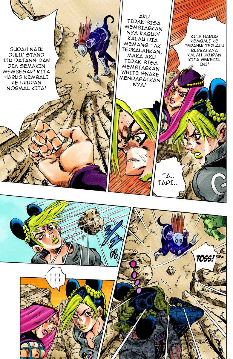 Read JoJo’s Bizarre Adventure Part 6 Stone Ocean ID Manga Online