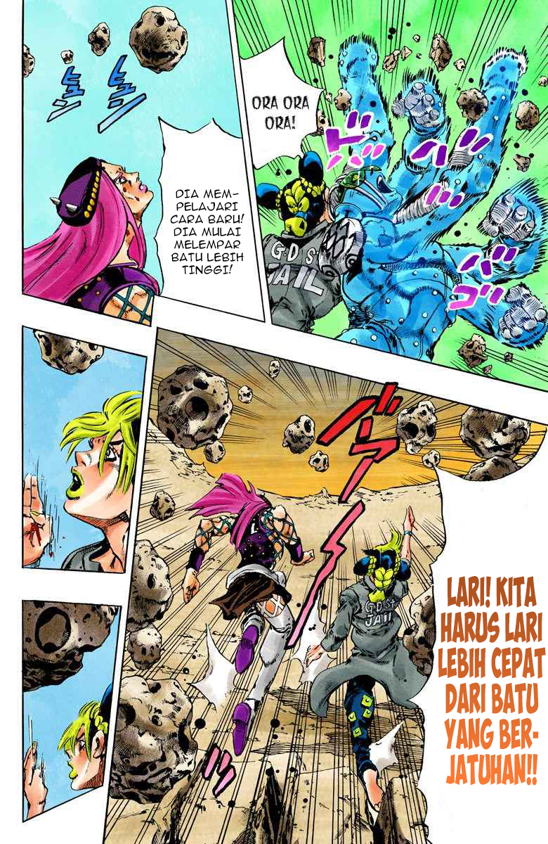 Read JoJo’s Bizarre Adventure Part 6 Stone Ocean ID Manga Online