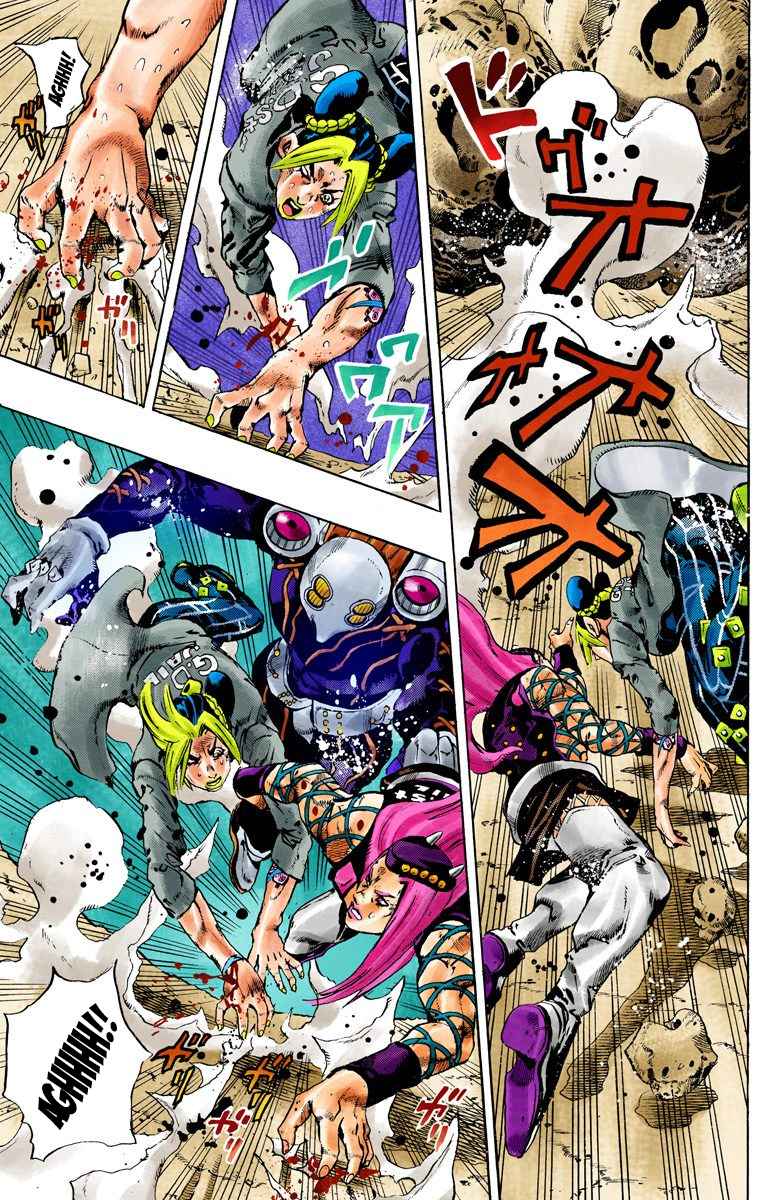 Read JoJo’s Bizarre Adventure Part 6 Stone Ocean ID Manga Online