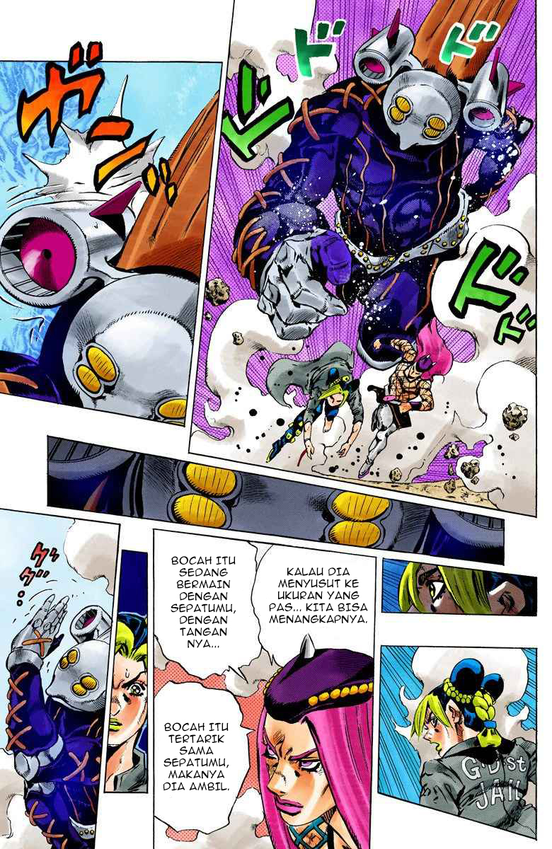 Read JoJo’s Bizarre Adventure Part 6 Stone Ocean ID Manga Online