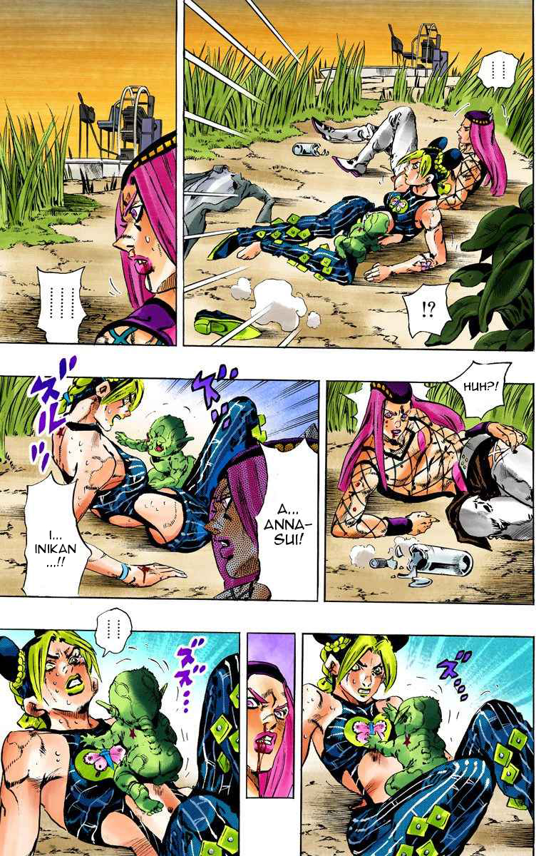 Read JoJo’s Bizarre Adventure Part 6 Stone Ocean ID Manga Online