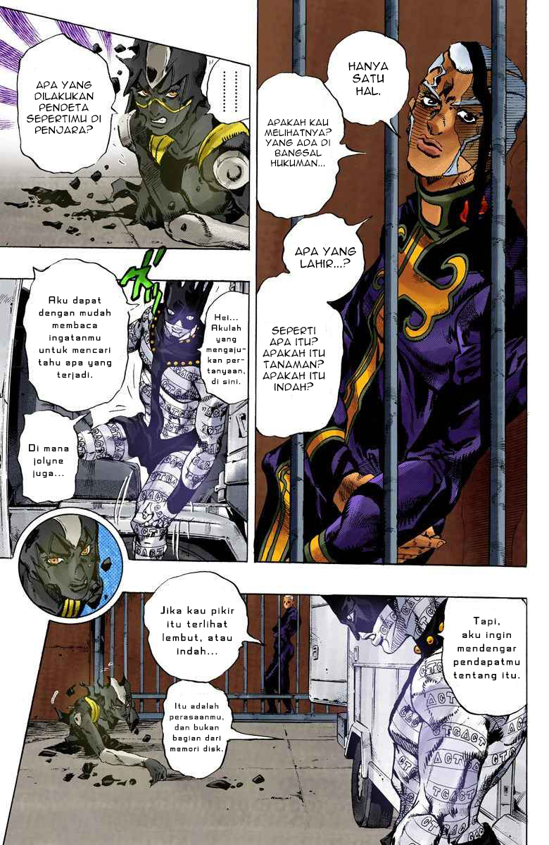 Read JoJo’s Bizarre Adventure Part 6 Stone Ocean ID Manga Online