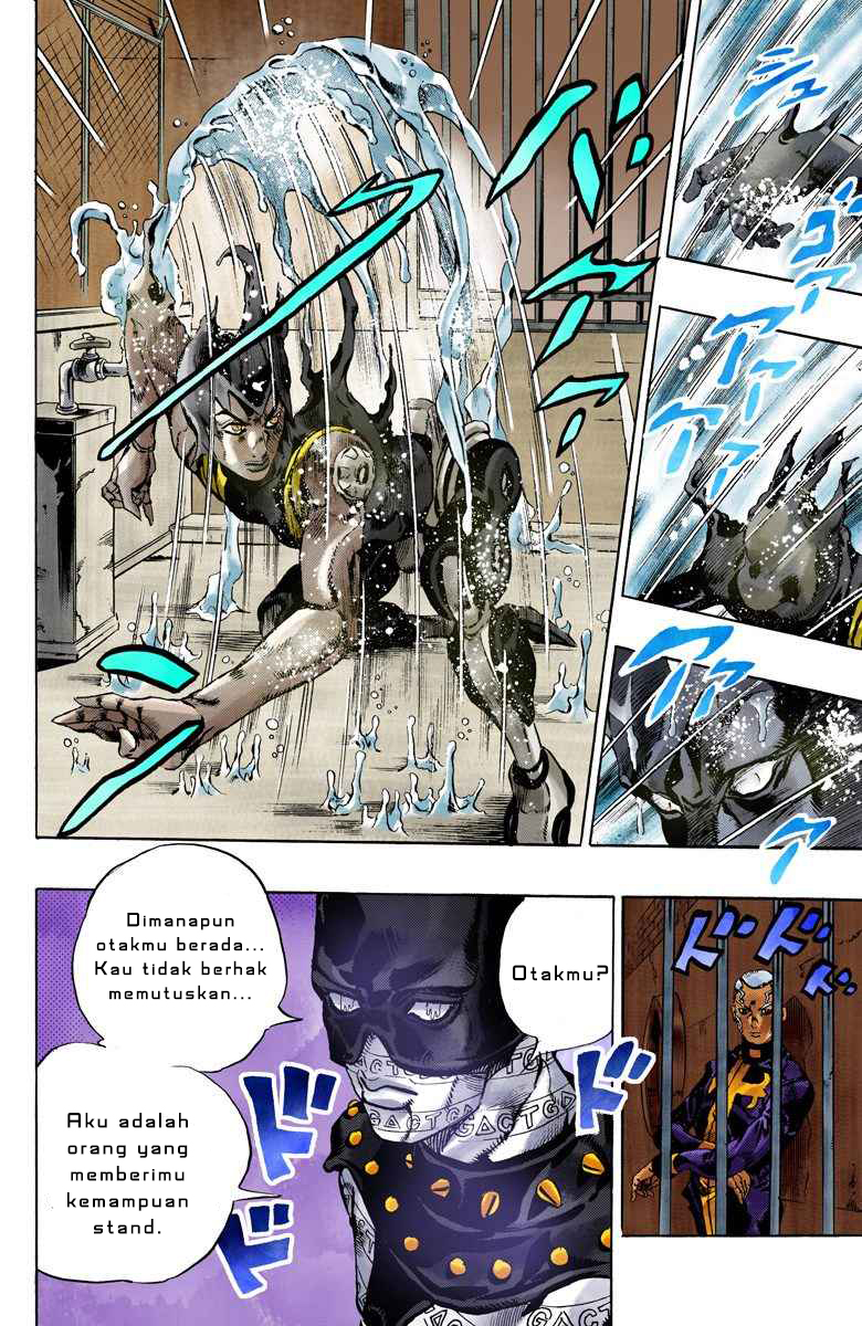 Read JoJo’s Bizarre Adventure Part 6 Stone Ocean ID Manga Online