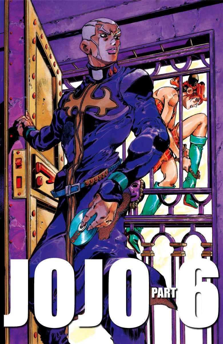 Read JoJo’s Bizarre Adventure Part 6 Stone Ocean ID Manga Online
