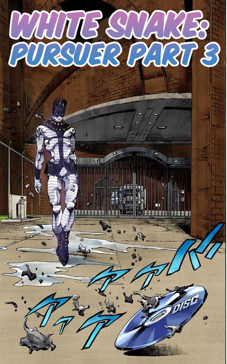 Read JoJo’s Bizarre Adventure Part 6 Stone Ocean ID Manga Online
