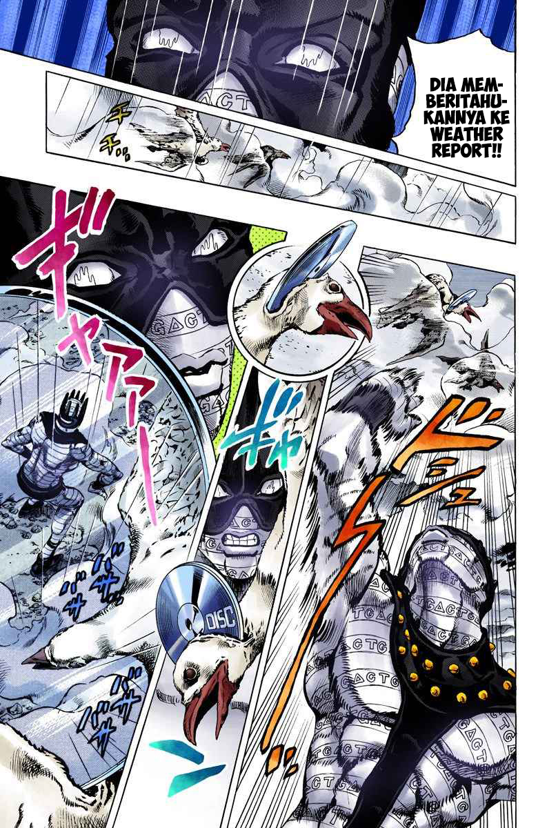 Read JoJo’s Bizarre Adventure Part 6 Stone Ocean ID Manga Online