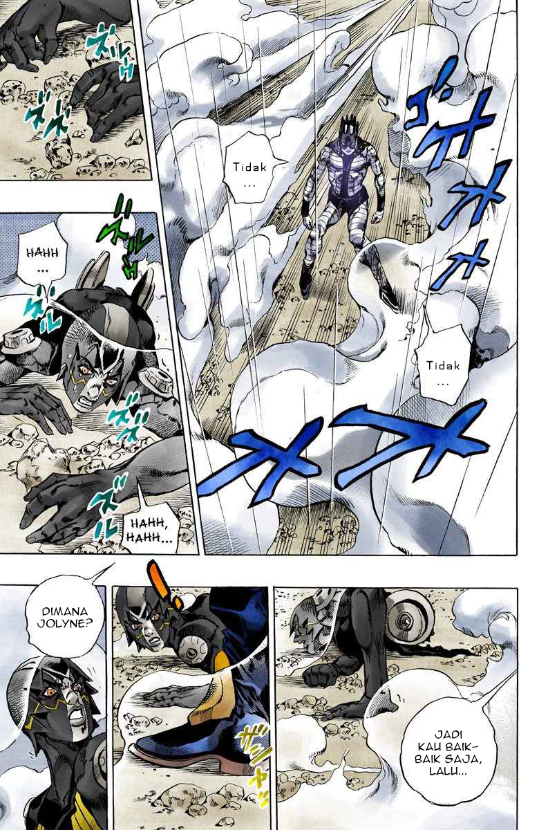 Read JoJo’s Bizarre Adventure Part 6 Stone Ocean ID Manga Online
