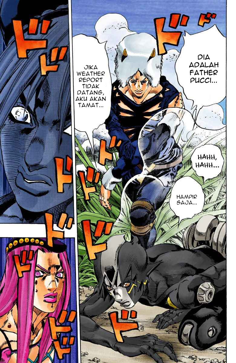 Read JoJo’s Bizarre Adventure Part 6 Stone Ocean ID Manga Online