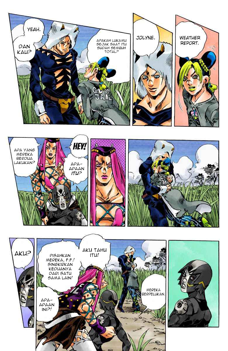 Read JoJo’s Bizarre Adventure Part 6 Stone Ocean ID Manga Online