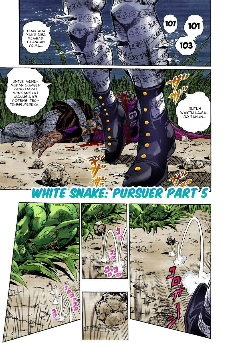 Read JoJo’s Bizarre Adventure Part 6 Stone Ocean ID Manga Online