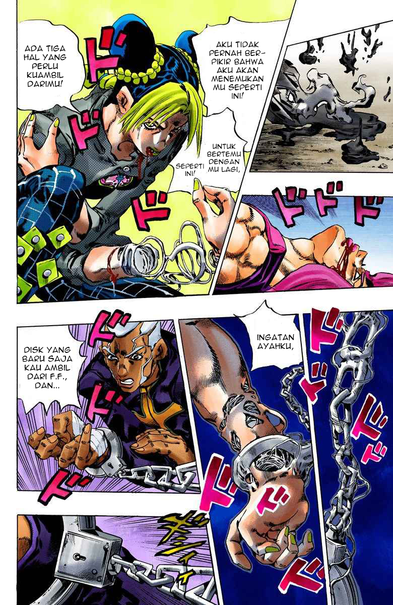 Read JoJo’s Bizarre Adventure Part 6 Stone Ocean ID Manga Online