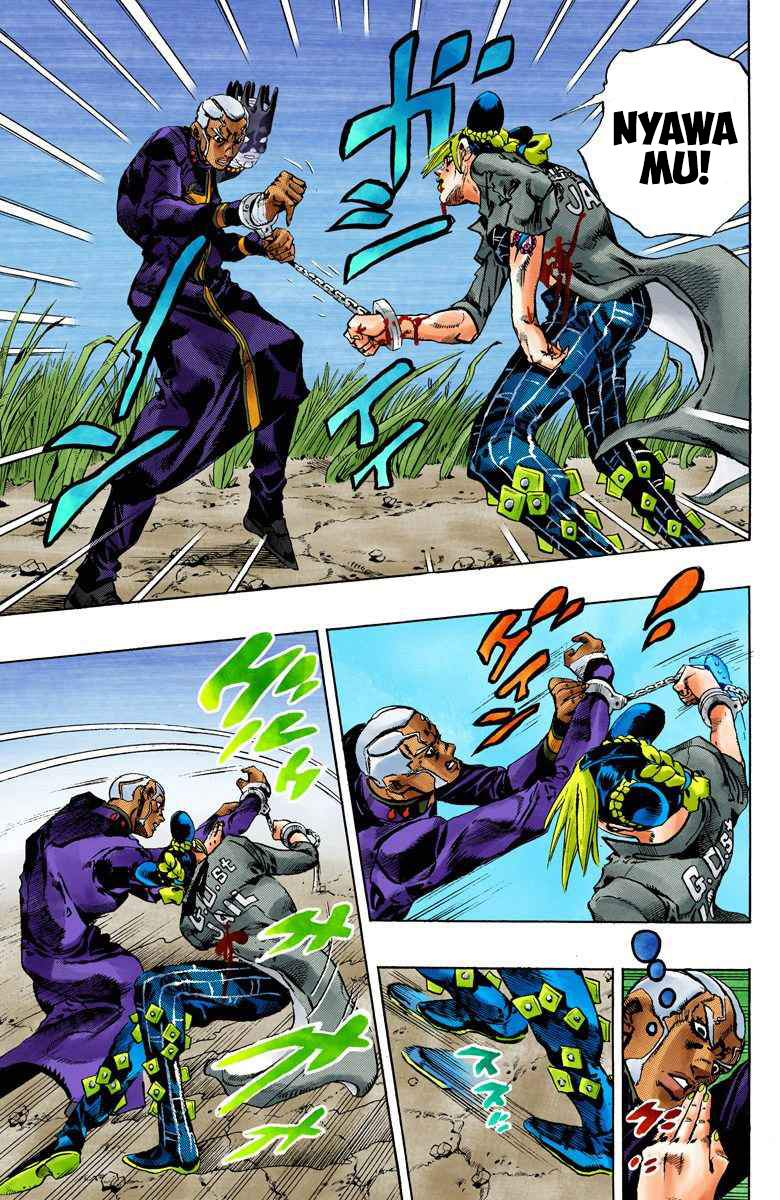 Read JoJo’s Bizarre Adventure Part 6 Stone Ocean ID Manga Online