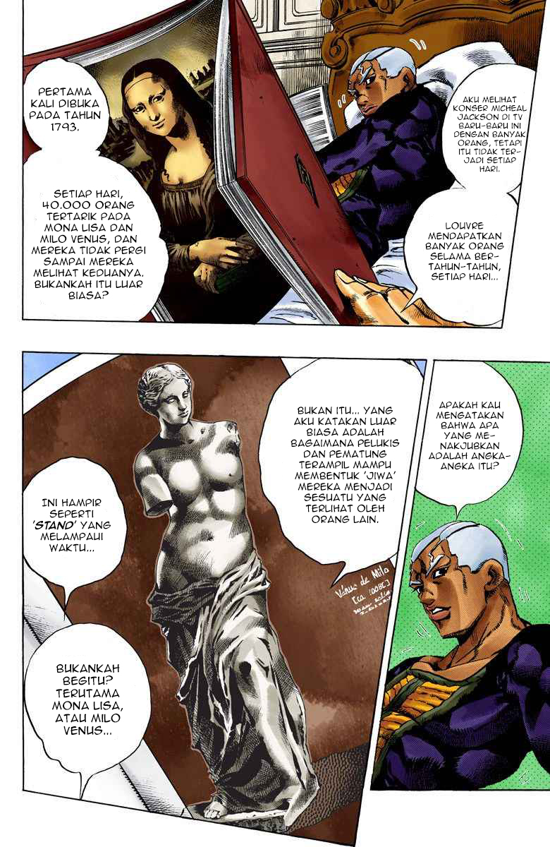 Read JoJo’s Bizarre Adventure Part 6 Stone Ocean ID Manga Online
