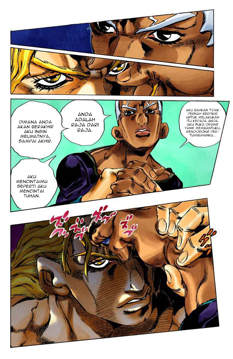 Read JoJo’s Bizarre Adventure Part 6 Stone Ocean ID Manga Online
