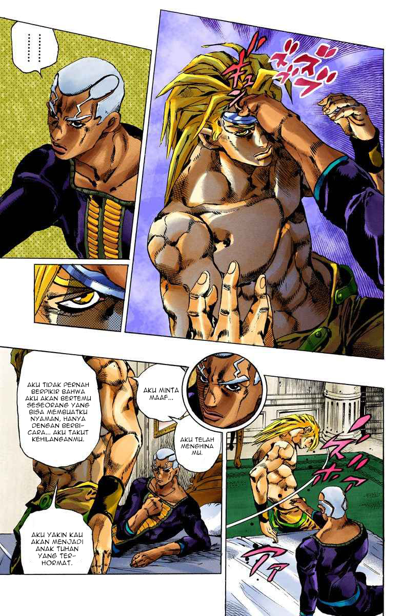 Read JoJo’s Bizarre Adventure Part 6 Stone Ocean ID Manga Online