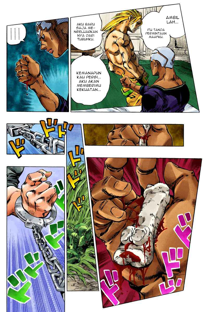 Read JoJo’s Bizarre Adventure Part 6 Stone Ocean ID Manga Online