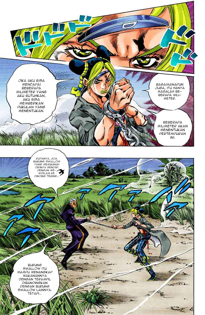 Read JoJo’s Bizarre Adventure Part 6 Stone Ocean ID Manga Online
