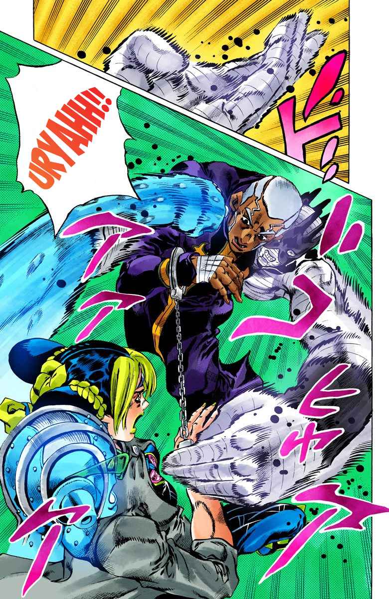 Read JoJo’s Bizarre Adventure Part 6 Stone Ocean ID Manga Online