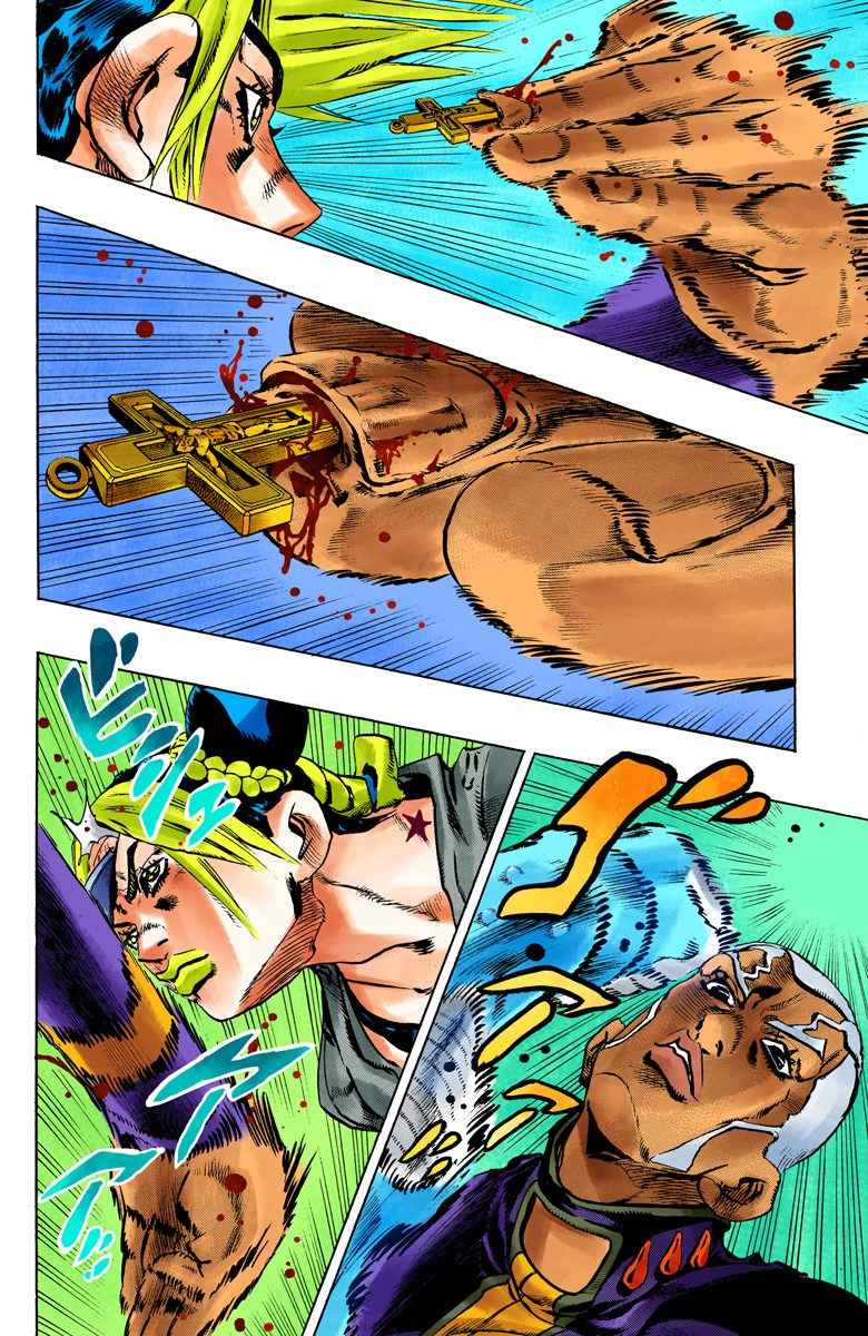 Read JoJo’s Bizarre Adventure Part 6 Stone Ocean ID Manga Online