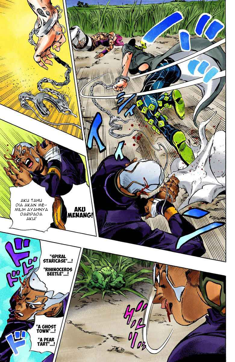 Read JoJo’s Bizarre Adventure Part 6 Stone Ocean ID Manga Online