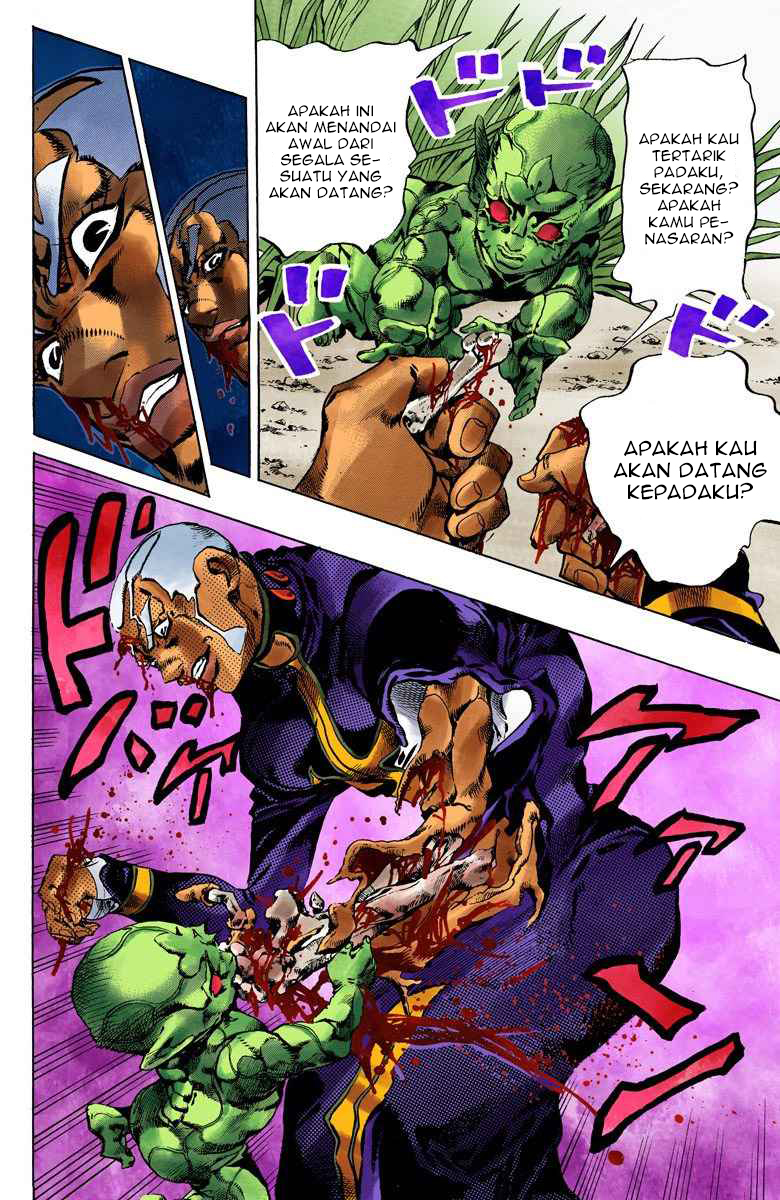 Read JoJo’s Bizarre Adventure Part 6 Stone Ocean ID Manga Online