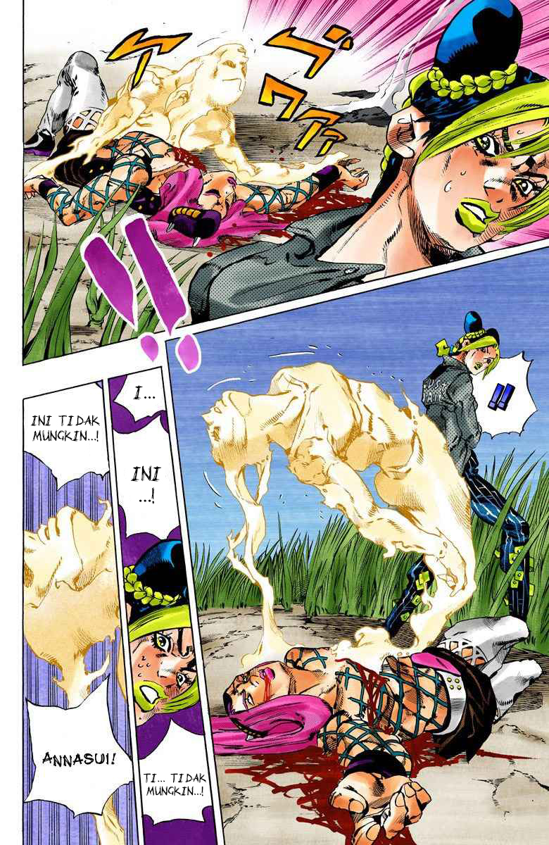 Read JoJo’s Bizarre Adventure Part 6 Stone Ocean ID Manga Online