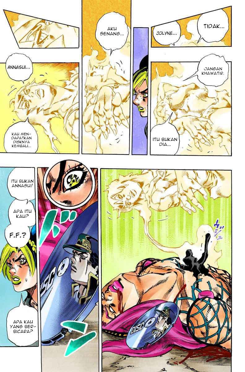 Read JoJo’s Bizarre Adventure Part 6 Stone Ocean ID Manga Online