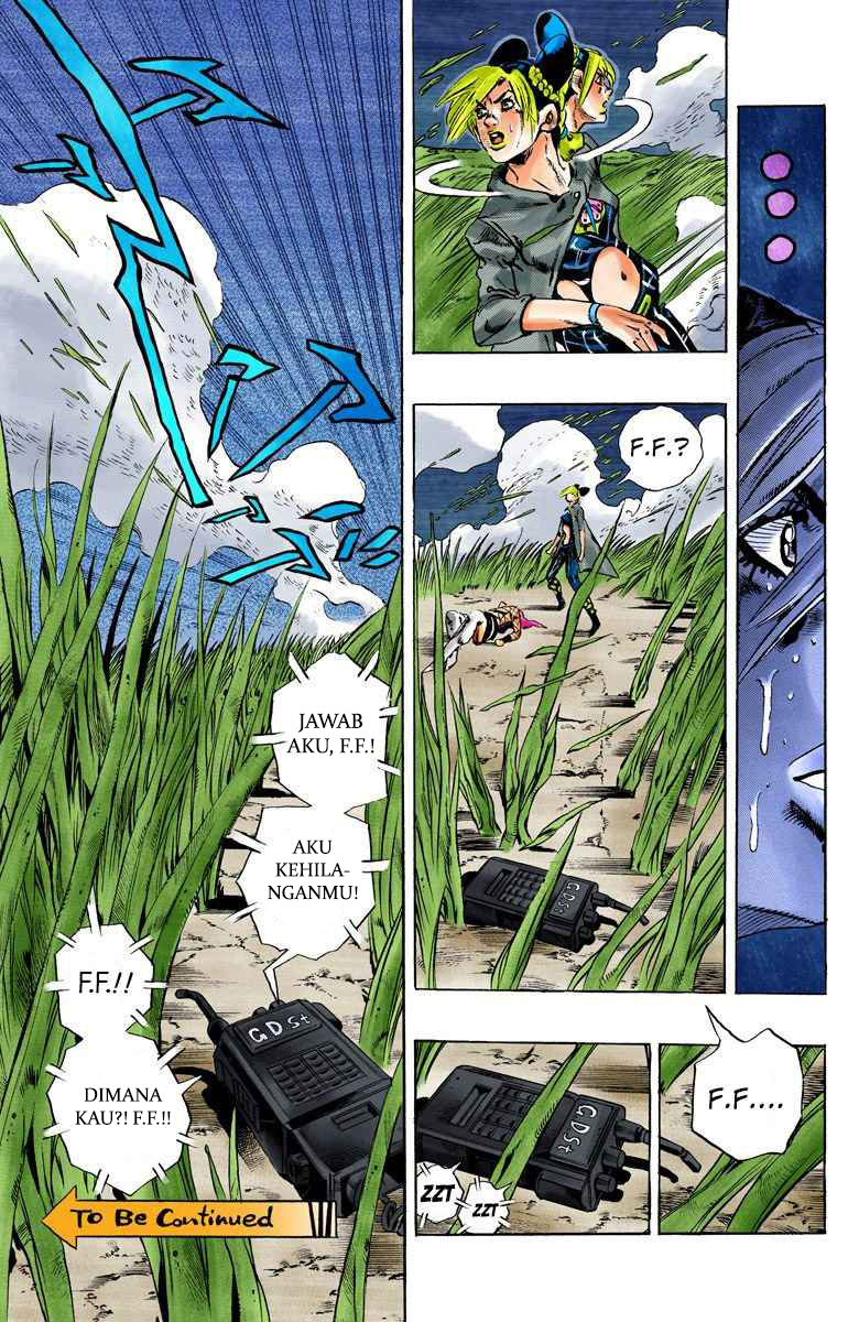 Read JoJo’s Bizarre Adventure Part 6 Stone Ocean ID Manga Online