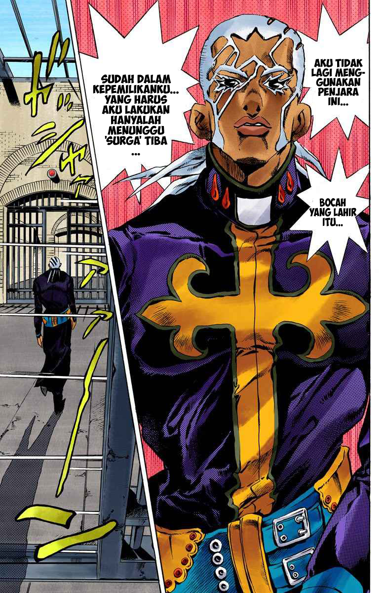 Read JoJo’s Bizarre Adventure Part 6 Stone Ocean ID Manga Online
