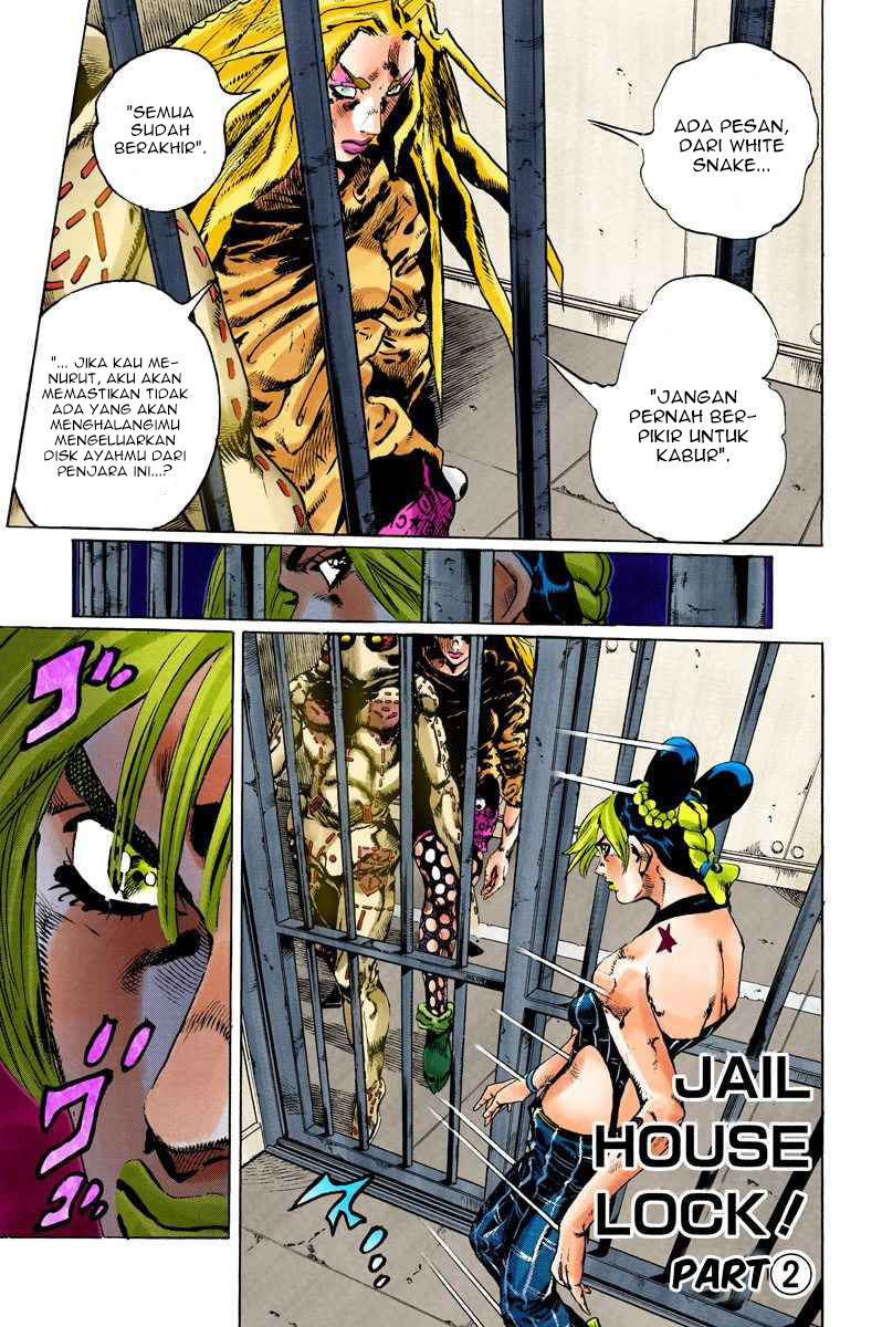 Read JoJo’s Bizarre Adventure Part 6 Stone Ocean ID Manga Online