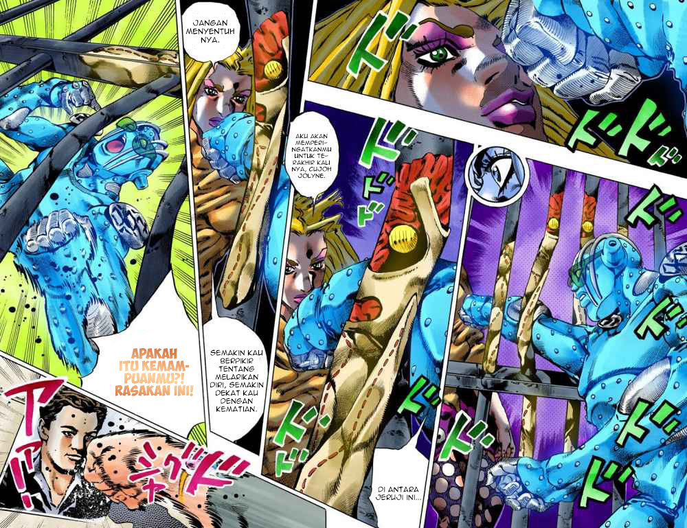 Read JoJo’s Bizarre Adventure Part 6 Stone Ocean ID Manga Online