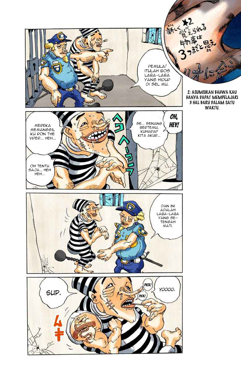 Read JoJo’s Bizarre Adventure Part 6 Stone Ocean ID Manga Online