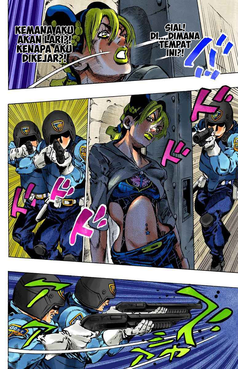 Read JoJo’s Bizarre Adventure Part 6 Stone Ocean ID Manga Online