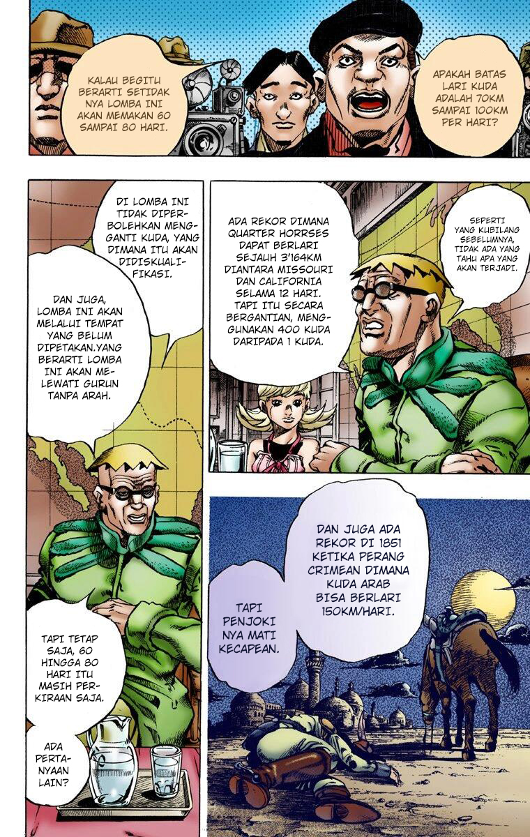 Read JoJo’s Bizarre Adventure Part 7 Steel Ball Run ID Manga Online