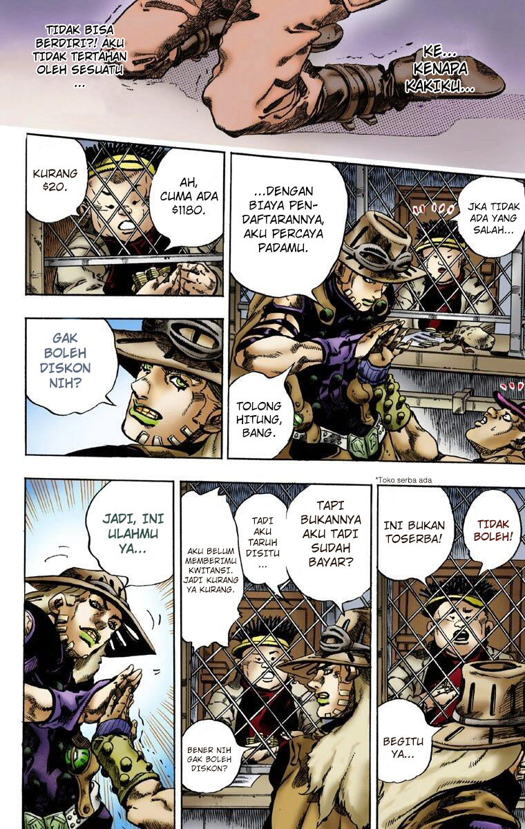 Read JoJo’s Bizarre Adventure Part 7 Steel Ball Run ID Manga Online