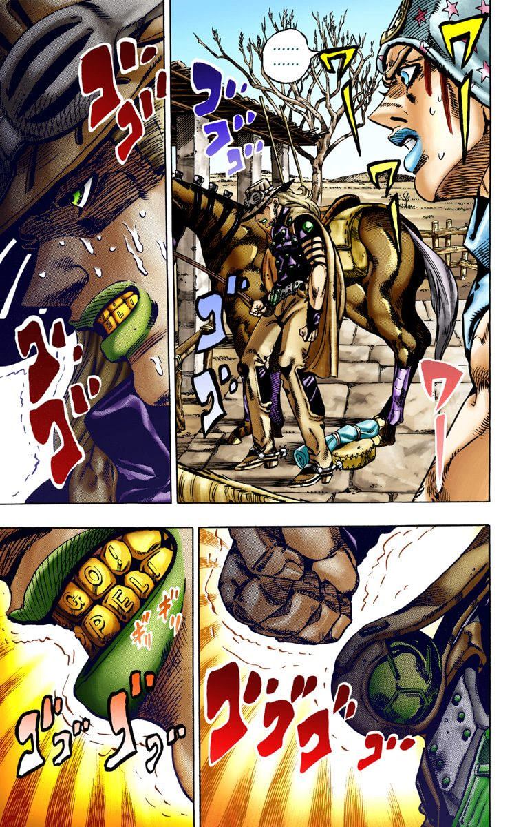 Read JoJo’s Bizarre Adventure Part 7 Steel Ball Run ID Manga Online