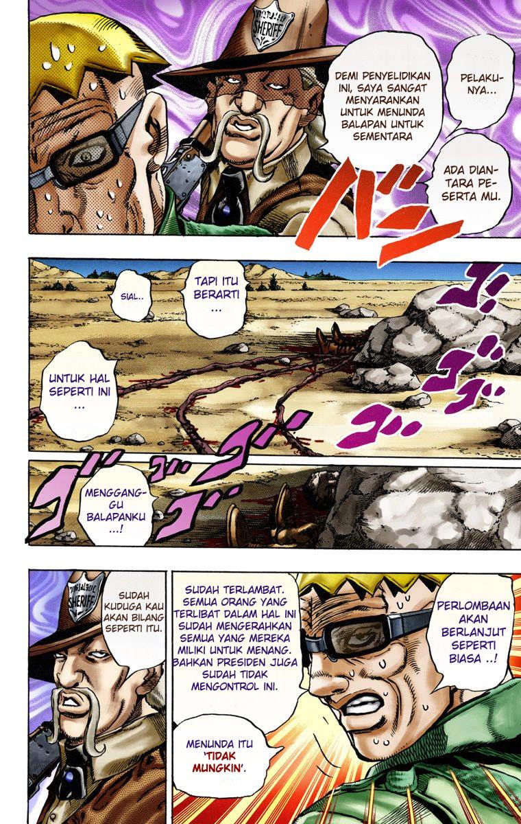 Read JoJo’s Bizarre Adventure Part 7 Steel Ball Run ID Manga Online