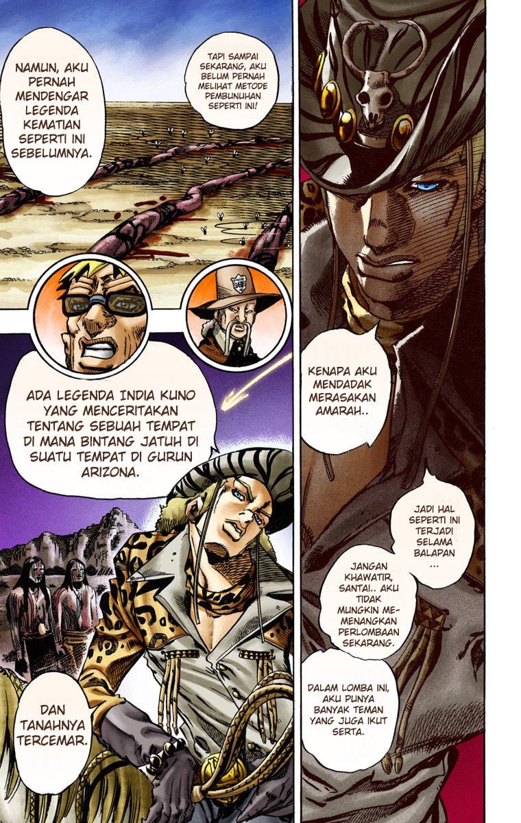 Read JoJo’s Bizarre Adventure Part 7 Steel Ball Run ID Manga Online