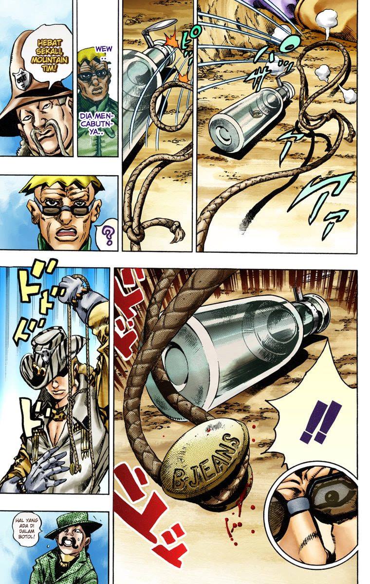 Read JoJo’s Bizarre Adventure Part 7 Steel Ball Run ID Manga Online