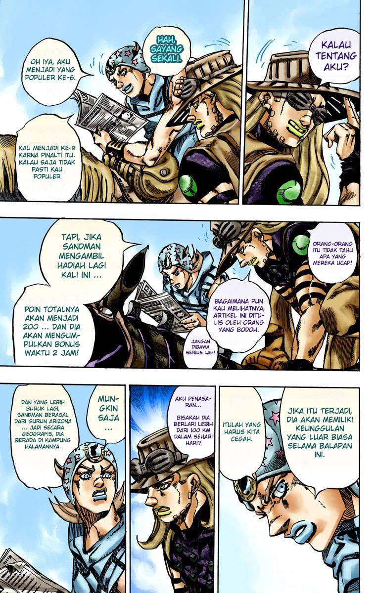 Read JoJo’s Bizarre Adventure Part 7 Steel Ball Run ID Manga Online
