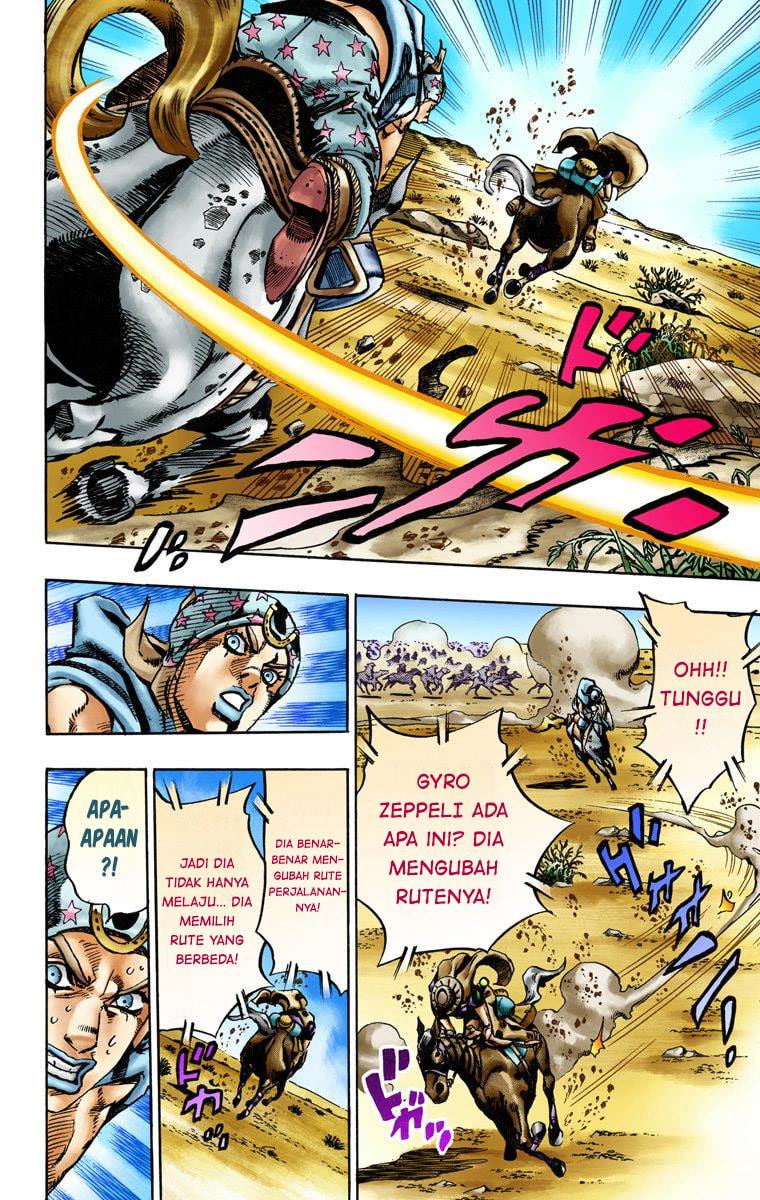 Read JoJo’s Bizarre Adventure Part 7 Steel Ball Run ID Manga Online