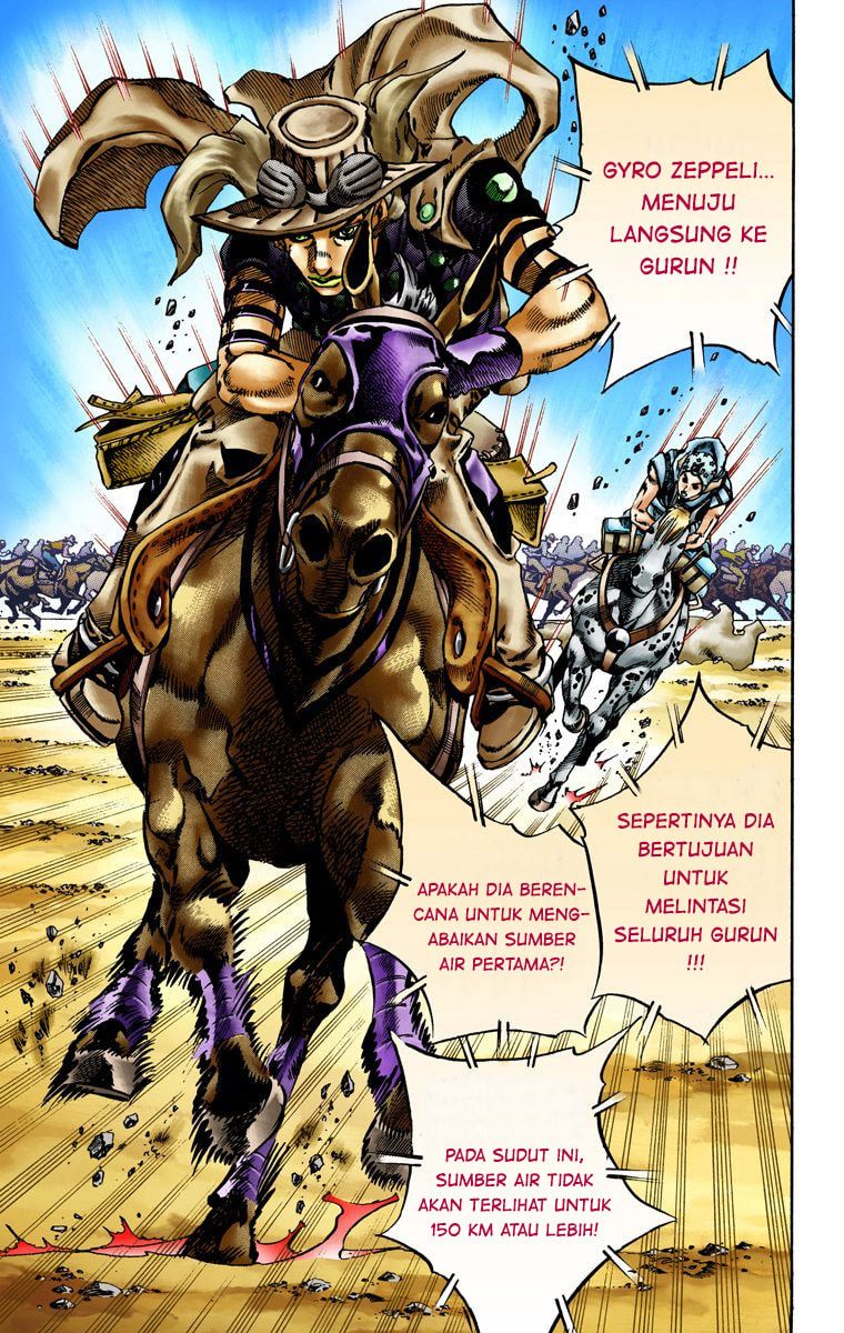 Read JoJo’s Bizarre Adventure Part 7 Steel Ball Run ID Manga Online