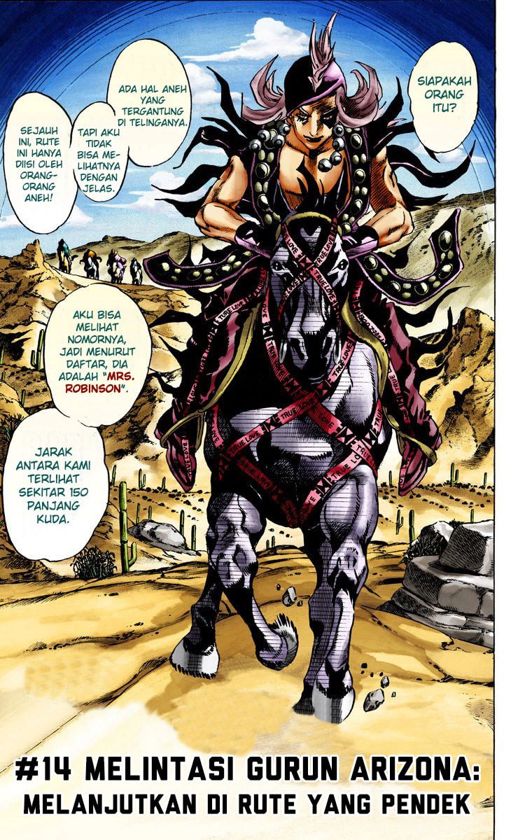Read JoJo’s Bizarre Adventure Part 7 Steel Ball Run ID Manga Online