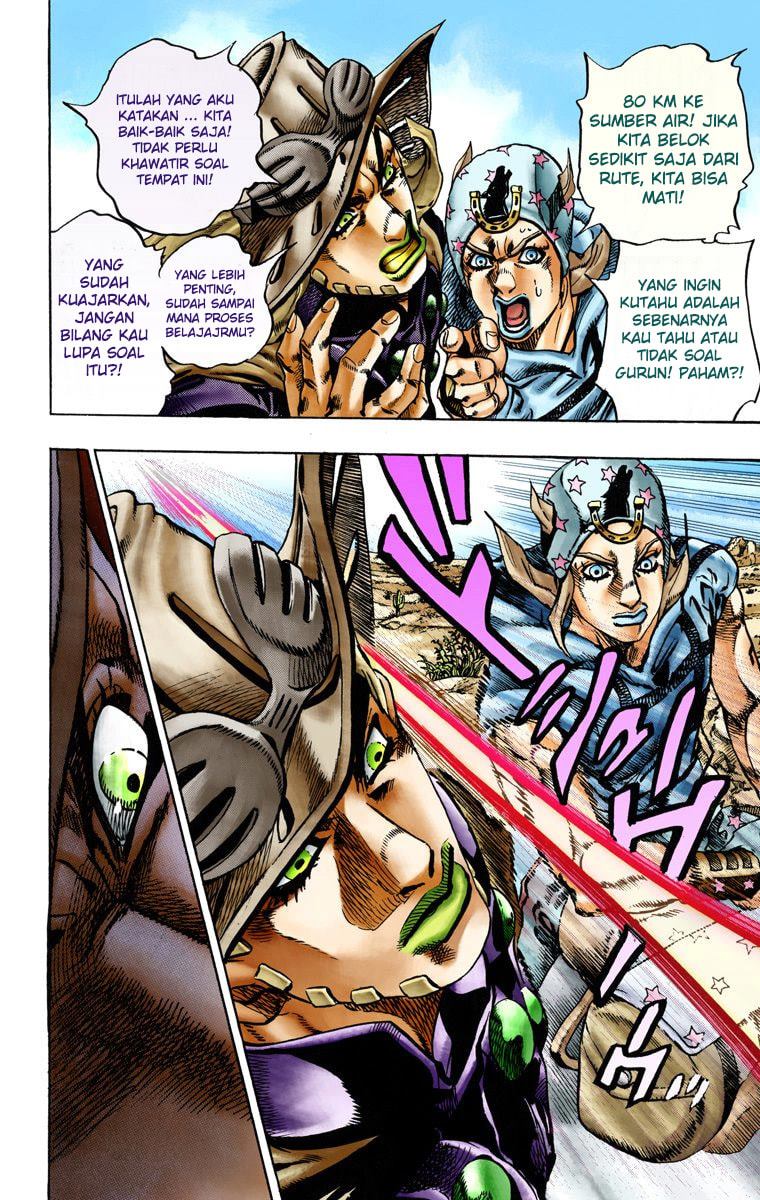Read JoJo’s Bizarre Adventure Part 7 Steel Ball Run ID Manga Online